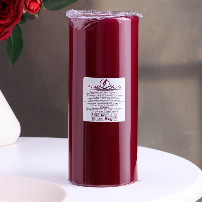 Свеча - цилиндр, 8х20 см, 90 ч, 795 г, бордовая