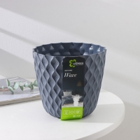 Горшок для цветов с поддоном &laquo;Wave&raquo;, 2,5 л, d=17,5 см, цвет серый