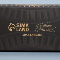 Коробка кондитерская, упаковка &laquo;Настоящему герою&raquo;, 23 февраля, 20 х 15 х 5 см