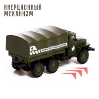 Грузовик металлический &laquo;УРАЛ &laquo;Армия&raquo;, инерция, масштаб 1:43, цвет зелёный