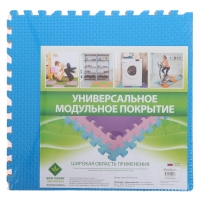 Мягкий пол универсальный 60 &times; 60, МИКС
