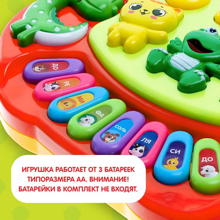 Музыкальная игрушка-пианино &laquo;Весёлые зверята-1&raquo;, световые эффекты, 7 режимов, 30 звуков, цвета МИКС