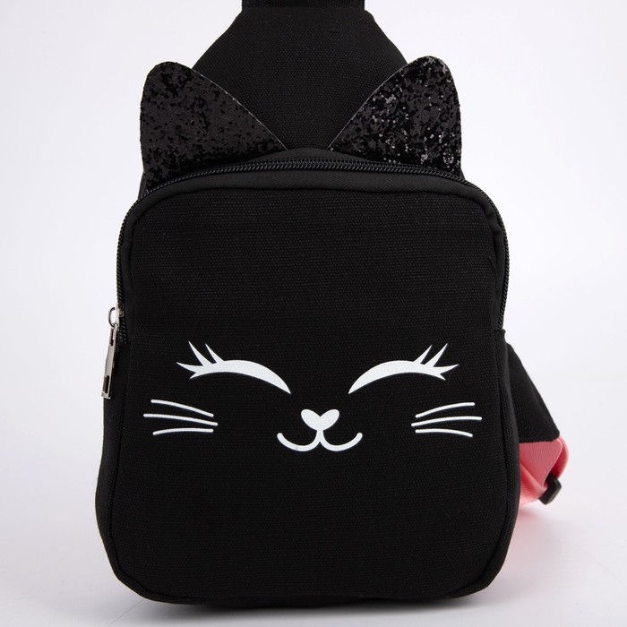 Сумка детская через плечо &laquo;Волшебный котик&raquo;