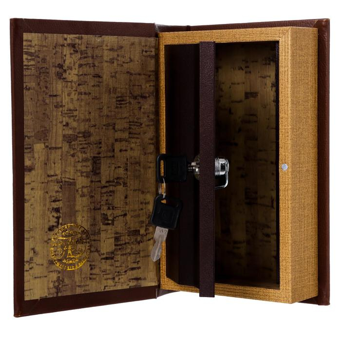 Сейф книга "Тайная бухгалтерия" кожзам 21х13х7 см