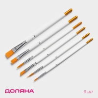Набор кондитерских кисточек для декорирования Доляна &laquo;Ларсон&raquo;, 6 шт, цвет белый
