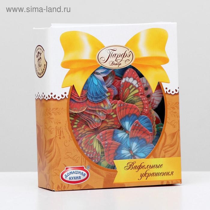 Вафельные бабочки цветные с рисунком микс, 180 шт.