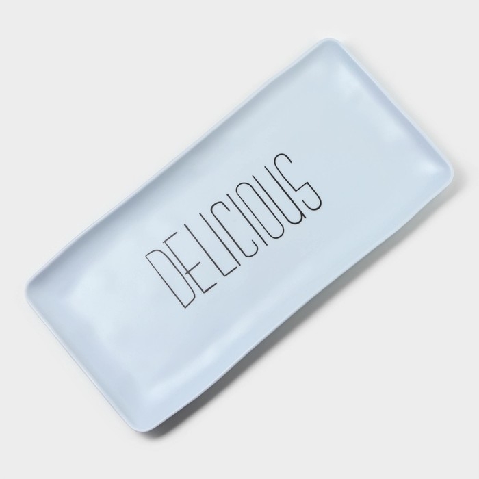 Блюдо &laquo;Белый Восток&raquo;, 36,2&times;17,8&times;2 см, цвет белый