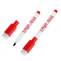 Набор многоразовых книжек &laquo;Пиши-стирай. Играем в дороге&raquo; 4 шт., в пакете