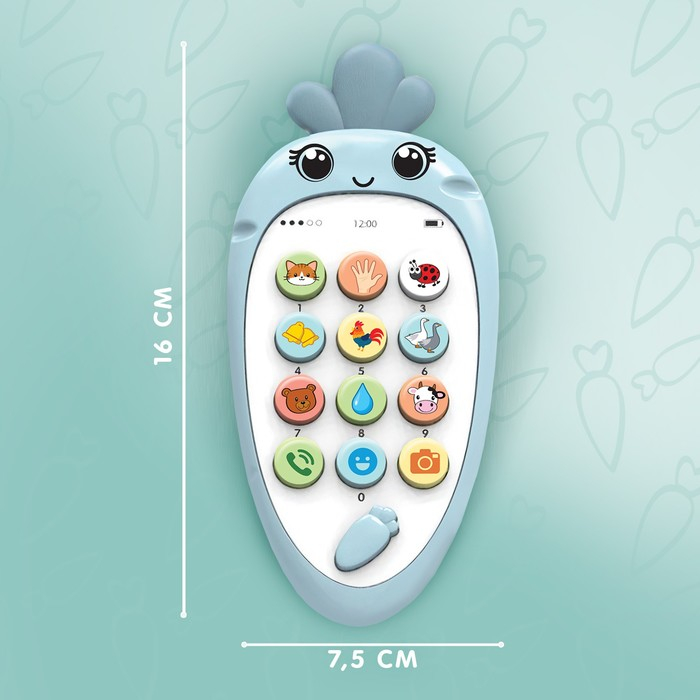 Музыкальный телефон &laquo;Крошка-Моркошка&raquo;, звук