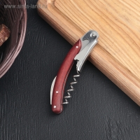 Штопор для вина складной &laquo;Древо&raquo;, 10,5 см, цвет коричневый