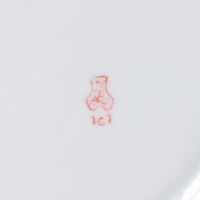 Тарелка фарфоровая &laquo;Тигр&raquo;, d=20 см, белая