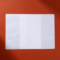 Обложка на паспорт &laquo;Закат&raquo;, аниме, ПВХ