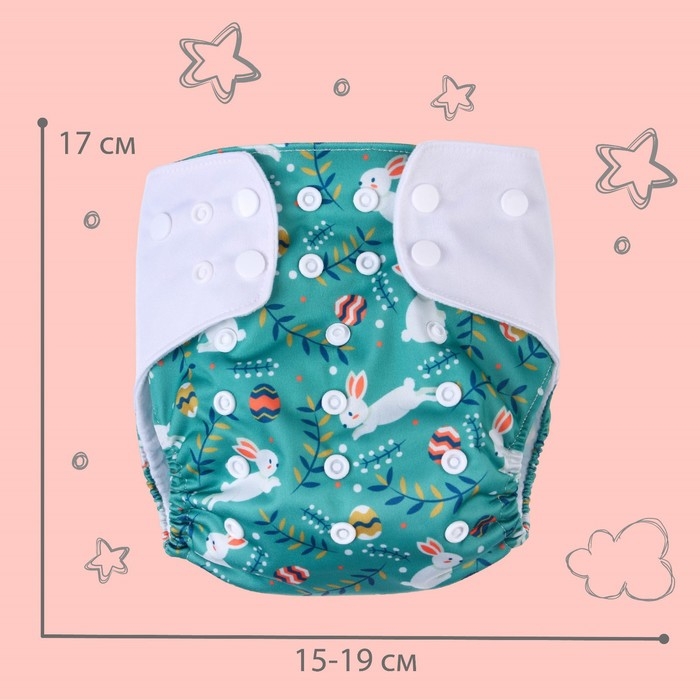 Многоразовый подгузник &laquo;Зайка&raquo;, 3-15 кг, цвет зеленый, Крошка Я