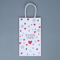 Пакет подарочный крафтовый, упаковка, &laquo;Ты в моём сердечке&raquo;, 12 х 21 х 9 см