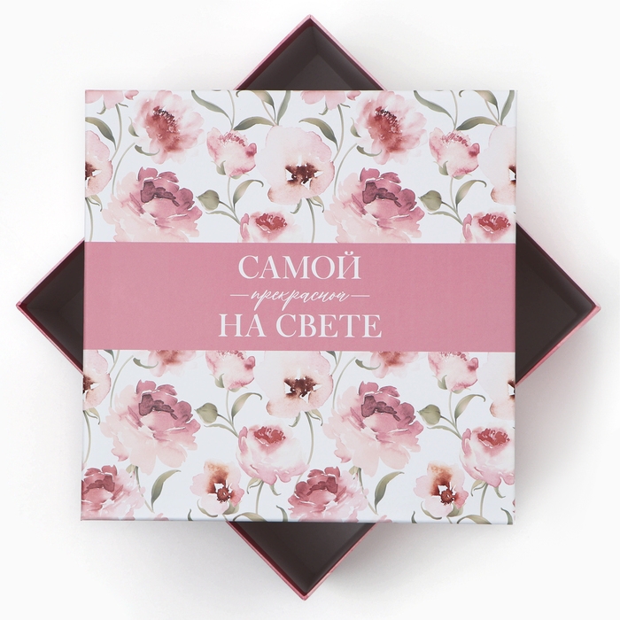 Набор коробок 10 в 1, упаковка подарочная, &laquo;Цветы&raquo;, 10.2 х 10.2 х 6‒28.2 х 28.2 х 15 см