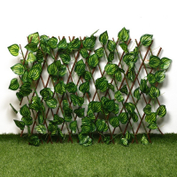 Ограждение декоративное, 120 &times; 70 см, &laquo;Лист осины&raquo;, Greengo