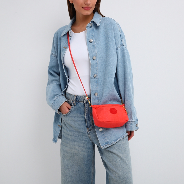 Сумка женская кросс-боди на молнии, цвет розовый