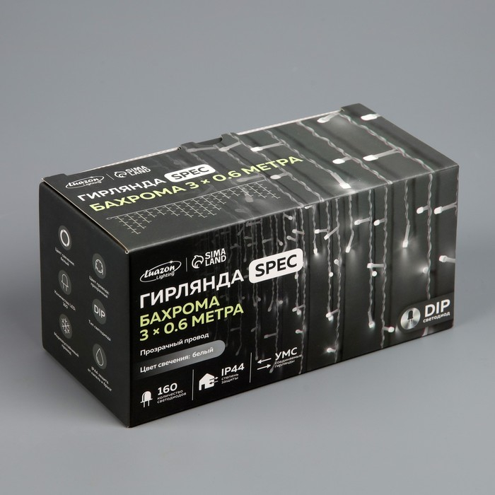 Гирлянда &laquo;Бахрома&raquo; 3 &times; 0.6 м, IP44, УМС, прозрачная нить, 160 LED, свечение белое, мерцание белым, 220 В