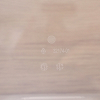 Контейнер для хранения без крышки ROLLY, 11,5 л, 24,2&times;45&times;12,9 см, прозрачный