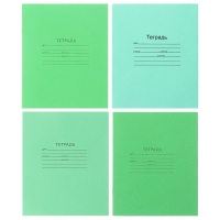 Набор первоклассника в папке Calligrata &laquo;Корги&raquo;, 70 предметов, с пособиями