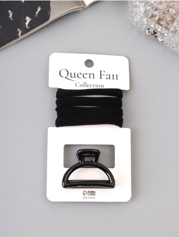 Набор для волос &laquo;Вивьен&raquo;, 4 резинки 5.5 см, краб 4 см, дуга, чёрный