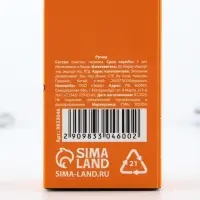 Ручка прикол пиши стирай синяя паста с колпачком &laquo;Трудокотик&raquo; гелевая 0,5 мм