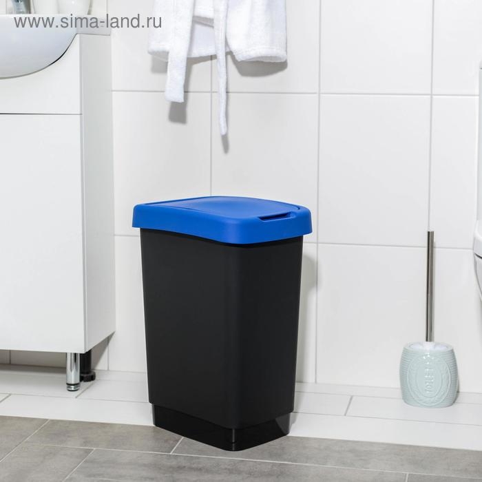 Контейнер для мусора &laquo;Твин&raquo;, 25 л, цвет синий