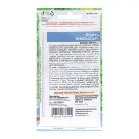 Семена Огурец "Молодец", 8 шт