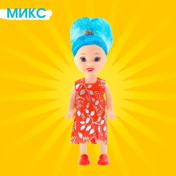 Кукла малышка &laquo;Нарядная&raquo;, МИКС