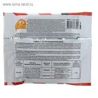 Средство от медведки Рубеж, гранулы, 50 г