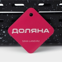 Сушилка для столовых приборов подвесная Доляна, 17,5&times;16,5&times;9 см, цвет чёрный