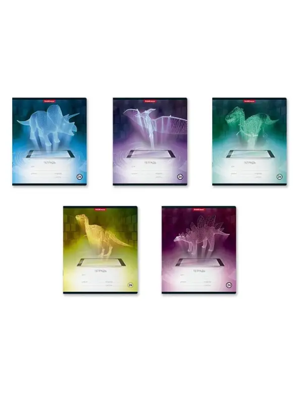 Тетрадь 24 листа в линейку ErichKrause Digital Dino, обложка мелованный картон, с принтом