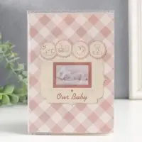 Фотоальбом 36 фото 10х15 см "Детский"