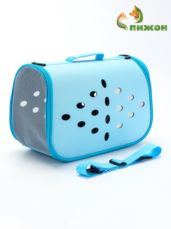 Складная сумка-переноска, материал EVA, 43 х 20 х 29 см, голубая