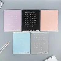 Тетрадь в линейку 12 листов А5, на скрепке &laquo;Цветная обложка&raquo;, обложка мелованный картон, блок №2, 5 видов МИКС