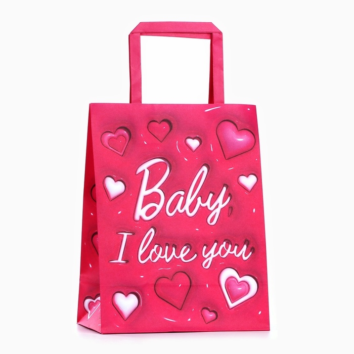 Пакет подарочный &laquo;Я люблю тебя&raquo;, 20 &times; 11 &times; 27,7 см