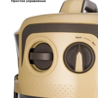 Пылесос для дома с аквафильтром КТ-5192 - 1000 Вт