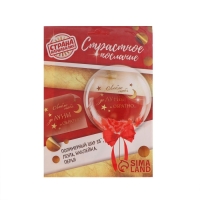 Воздушный шар полимерный 18", &laquo;Страстное послание&raquo;, с перьями, наклейки