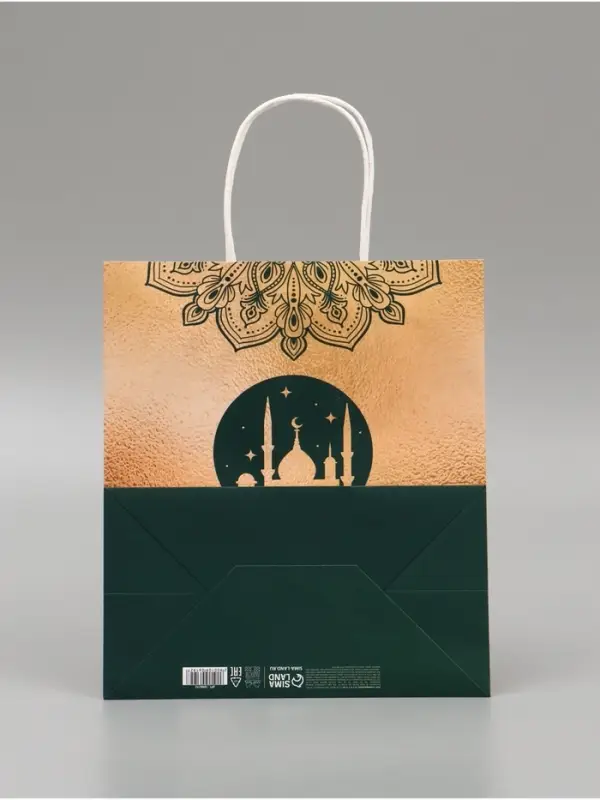 Пакет подарочный крафтовый Ramadan, 22 &times; 25 &times; 12 см