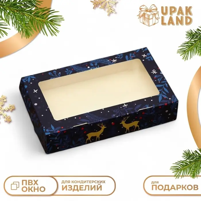 Коробка складная &laquo;Олени&raquo;, 20&times;12&times;4 см с окном