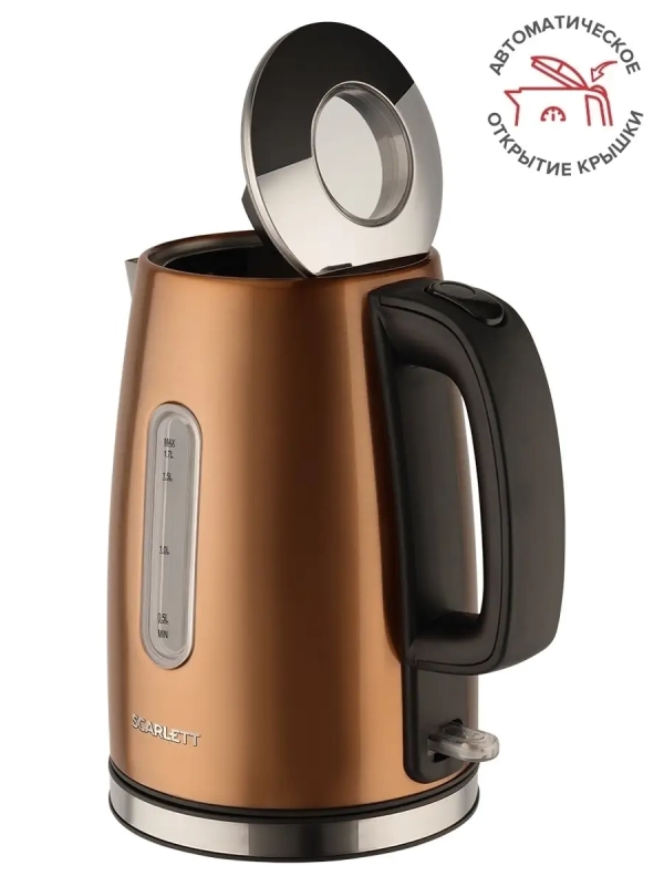 Чайники. Сталь