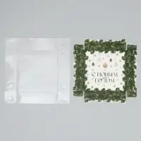 Коробка для макарун &laquo;С Новым годом&raquo;, веточки, 12 х 12 х 3.5 см