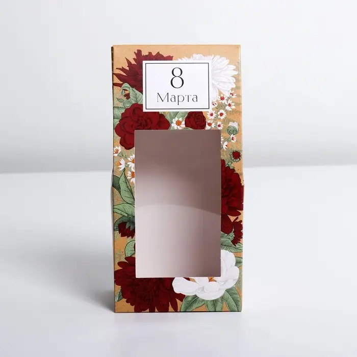 Коробка кондитерская, упаковка, &laquo;8 Марта&raquo;, 9 х 19 х 6 см