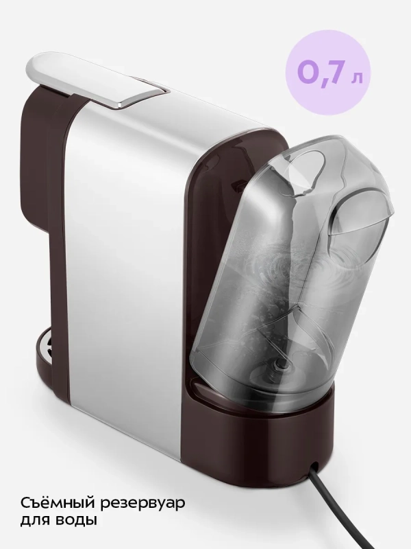 Кофеварка капсульная рожковая 3 в 1 КТ-7656 - 1400 Вт