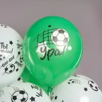 Воздушные шары латексные 12" &laquo;Ты Чемпион!&raquo;, 25 шт.