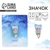 Значок деревянный &laquo;Милашка&raquo;, аниме, 2 х 3,7 см