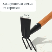 Мотыга комбинированная, лезвие 8 см, деревянный черенок 94 см, &laquo;Флора Премиум&raquo;