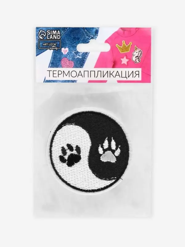 Термоаппликация &laquo;Инь-Ян&raquo;, 6&times;6 см, чёрно-белая