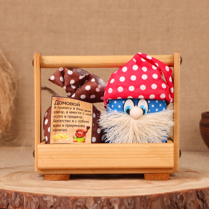 Оберег - домовой "Васёк в ящике", 15 х 16 см, микс