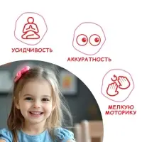 Книга "Рисуем пластилином", 24 стр., А4, Три кота